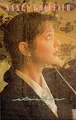 NANCI GRIFFITH-STORMS