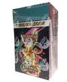 🔥 Pokémon Erhabene Helden Booster Bundle Display 🔥Händler