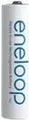 Akku NiMH, Mignon, AA, HR06, 1.2V/2000mAh (BK-3MCDE/2BE)