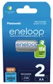 5410853064176 Wiederaufladbare Batterien PANASONIC ENELOOP AA 2000 mAh 2 szt (BK