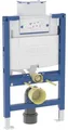 Geberit Duofix Element für Wand-WC 82 cm mit Omega UP-Spülkasten 12 cm 111003002