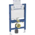 Geberit Duofix Element Wand WC Höhe 82cm Omega UP-Spülkasten Toilette 111003002
