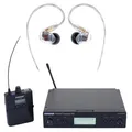 PSM 300P H20 SE535-CL Bundle