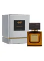 Rituals The Iconic Collection  L'Essentiel  50 ml  EDP Eau de Parfum