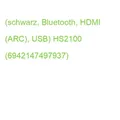 (schwarz, Bluetooth, HDMI (ARC), USB) HS2100 (6942147497937)