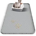Silikon Katzenstreu Matte XXL 88x56cm, Extra Große Katzenklo Unterlage, Wasse...