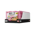 NISSIN Demae Ramen – Shrimp, 10er Pack, Instant-Nudeln japanischer Art, mit Shrimp-/Crevetten-Geschmack und asiatischen Gewürzen, schnell und einfach zubereitet, asiatisches Essen (10 x 100 g)