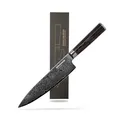 Reishunger Damast Chef Messer – Profi Chef Messer aus hochwertigem Damaststahl – Besonders lang & universell einsetzbar