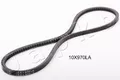JAPKO KEILRIEMEN 10X970mm passend für DAIHATSU CHARMANT HONDA ACCORD PRELUDE QUI