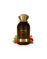 Ahmed Al Maghribi | Summer Oud | Extrait de Parfum 100ml