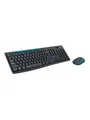 Logitech MK270 Wireless Combo - DE - Tastatur & Maus Set - Deutsch - Schwarz