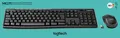 Logitech Tastatur/Maus Set MK270, Wireless, schwarz DE, Optisch, 1000 dpi, Retail