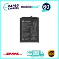 Original HB436486ECW Akku Huawei P20 Pro Mate10 20 Honor View20 4000mAh 24022342