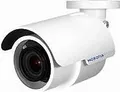 Mobotix Netzwerkkamera Mx-BC2A-2-IR MP (MX-BC2A-2-IR)