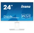 Iiyama ProLite XUB2497HSU-W2 23.8 Zoll FullHD Monitor LED-Monitor (1.920 x 1.080 Pixel px, FullHD, 0.5 ms Reaktionszeit, IPS, Blaulicht-Reduktion für Augenschutz)