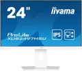 IIYAMA XUB2497HSU-W2 60,96cm 24Zoll IPS FHD 100Hz Adaptive Sync 300cd/m2 1ms HDM