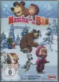 Mascha und der Bär Holiday on Ice DVD NEU + 5 weitere lustige Geschichten