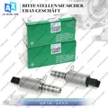2x INA Magnetventil Nockenwelle für BMW CITROEN DS MINI OPEL PEUGEOT 1.4 1.6