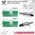 2x INA Magnetventil Nockenwelle Für BMW CITROEN DS MINI OPEL PEUGEOT 1.4 1.6