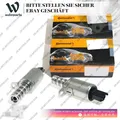 2x Magnetventil Nockenwelle Für BMW CITROEN DS MINI OPEL PEUGEOT 1.4 1.6