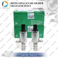2x INA Magnetventil Nockenwelle Für BMW CITROEN DS MINI OPEL PEUGEOT 1.4 1.6
