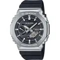 G-SHOCK Uhr GBM-2100-1A by CASIO | Silber