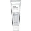 Cosrx PDRN EXOSOME Skinplaning Glaze Mask  (50 ml)