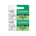 Seizaiken 371 SR920SW 1,55 V 0 % Hg Silberoxid-Uhrenbatterie (2 Batterien) Hergestellt in Japan von Seiko