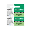371 SR920SW 1,55 V 0 % Hg SilberoxidUhrenbatterie 2 Batterien Hergestellt in ...