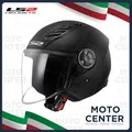 JET-Helm LS2 OF616 Airflow II Schwarz Matt Lange Visier Größe XXL (63-64 cm)
