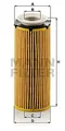 MANN-FILTER HU 720/3 X ÖLFILTER FÜR BMW