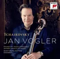 ROKOKO VARIATIONEN/ROMEO UND JULIA  CD NEU TSCHAIKOWSKY,P.I./PROKOFIEFF,S.