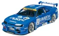 TAMIYA 24184 1:24 Calsonic Skyline GT-R (R33) - Modellbau, Plastik Bausatz, Hobby, Basteln, Kleben, Modellbausatz, Modell, Plastikmodellbau, Mittel, Blau