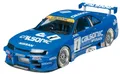 Tamiya 1/24 Calsonic Skyline GT-R TAM24184 Plastics Car/Truck 1/24-1/25