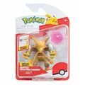 POKEMON ALAKAZAM DELUXE BEWEGLICHE ACTIONFIGUR BATTLE FIGURE ORIGINAL