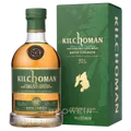 Kilchoman Batch Strength 0,7 l - Islay Single Malt Scotch Whisky, 57%vol