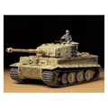 Tamiya WWII SdKfz.181 Tiger I Mit.Prod.(1) 1:35 (300035194)