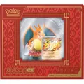 Pokémon Sammelkarten|Pokémon|Amigo Pokémon-Sammelkartenspiel: Supermaner-Premium-Kollektion Glurak-ex