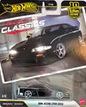 Hot Wheels 1994 Nissan Silvia S14 270R Nismo 1/5 Modern Classics 2026