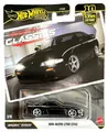 Hot Wheels 1994 Nissan Silvia S14 270R Nismo 1/5 Modern Classics '26 1:64 Modell