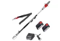 ikra GmbH Akku-Hochentaster ICPS 2020, bis 4 m Arbeitshöhe, (inkl. Akku & Schnelllader), 20 cm Sägelänge, bis 4m Arbeitshöhe, inkl. 2. Akku & Schnelllader