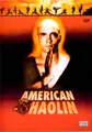 American Shaolin