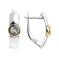 Kaufbei Ohrringe aus 925 Silber mit Brillanten, Silberschmuck für Damen