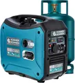 Könner & Söhnen KS 2000iG S Inverter Generator 2,0 kW Dual Fuel Gas/Benzin 230V