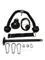 LFJ Latzug Fitness Seilzuggerät Pulley Unterarmtrainer Krafttraining Arme