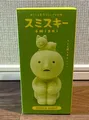 DREAMS SMISKI Figur Sensor Light Touch Light 2024 mit Box