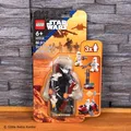 🪐 LEGO Star Wars (40558) Kommandostation der Clone Trooper NEU OVP ✅ EOL