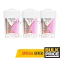 Rexona Women MaxPro Confidence Deodor Cream Stick 96H Odor Shield 45ml 3er Pack