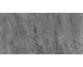 Echtstein Glimmerschiefer Slate-Lite hauchdünn 1,5 mm Silver grey 122x61 cm