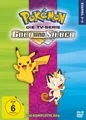 Pokémon - Die TV-Serie: Gold und Silber - Staffel 3-5 (DVD) Rica Matsumoto